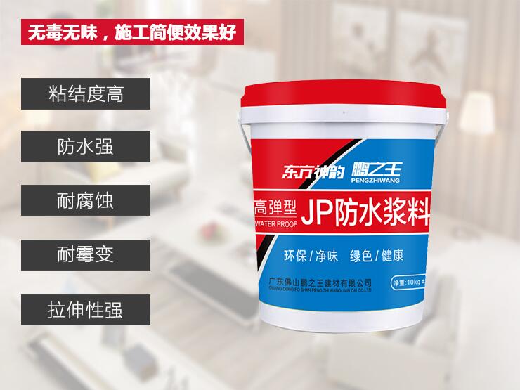 耐高温漆的性能特点和使用注意事项